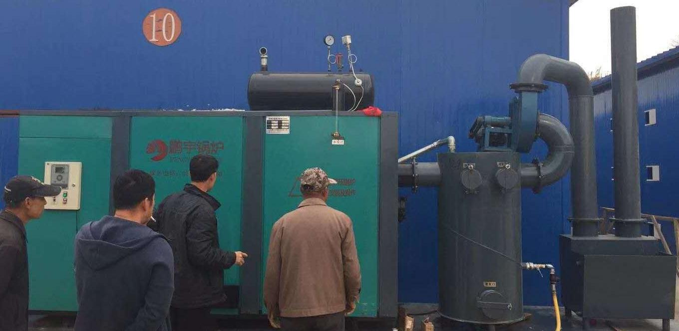 山西临汾PYQ-1000蒸汽锅炉食用菌项目